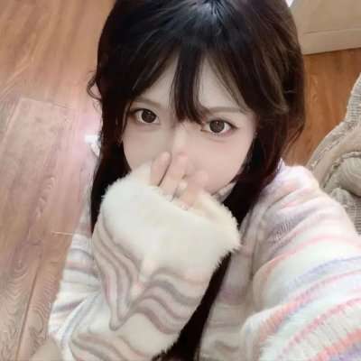 蔑视